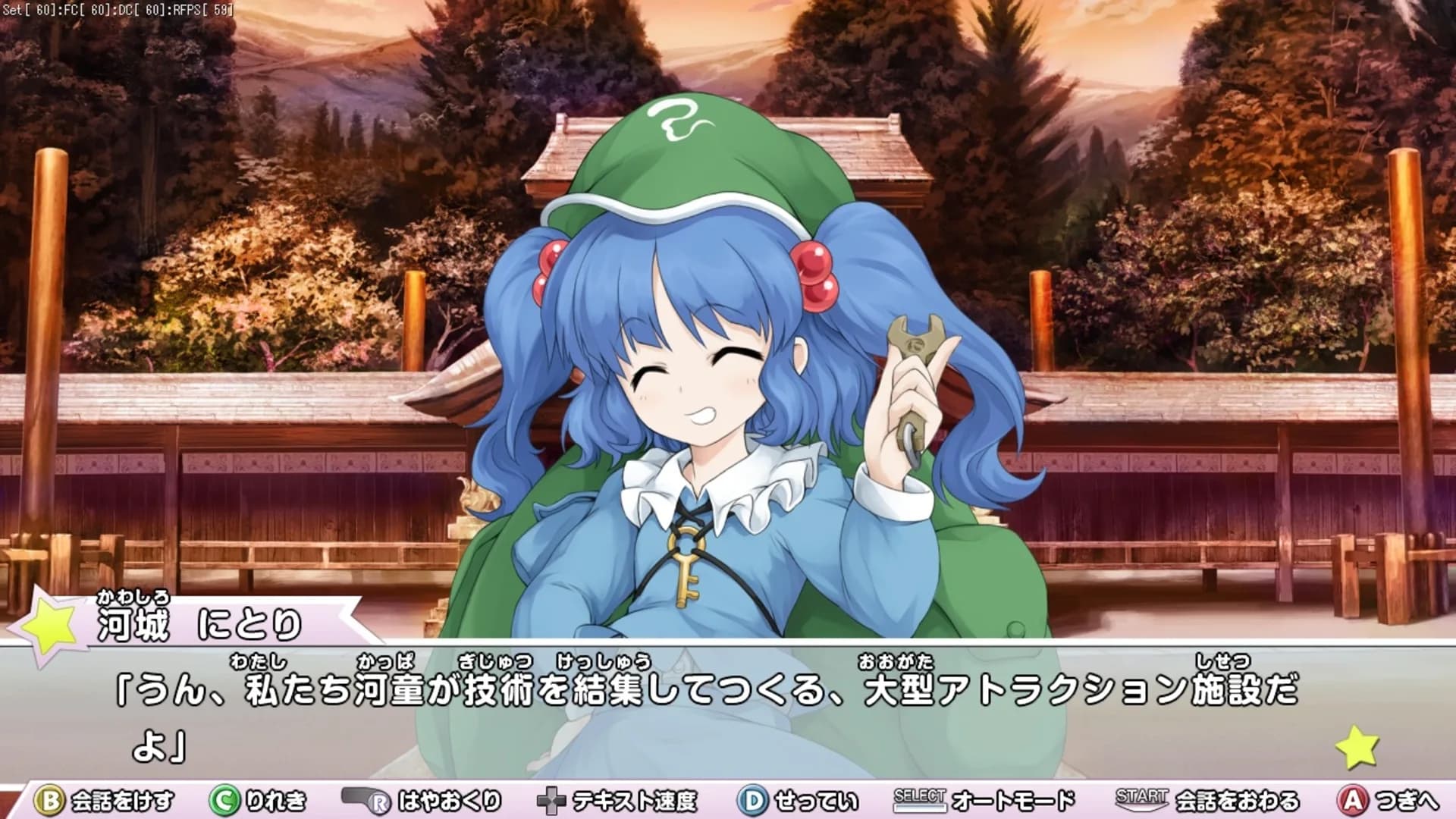 image backdrop image