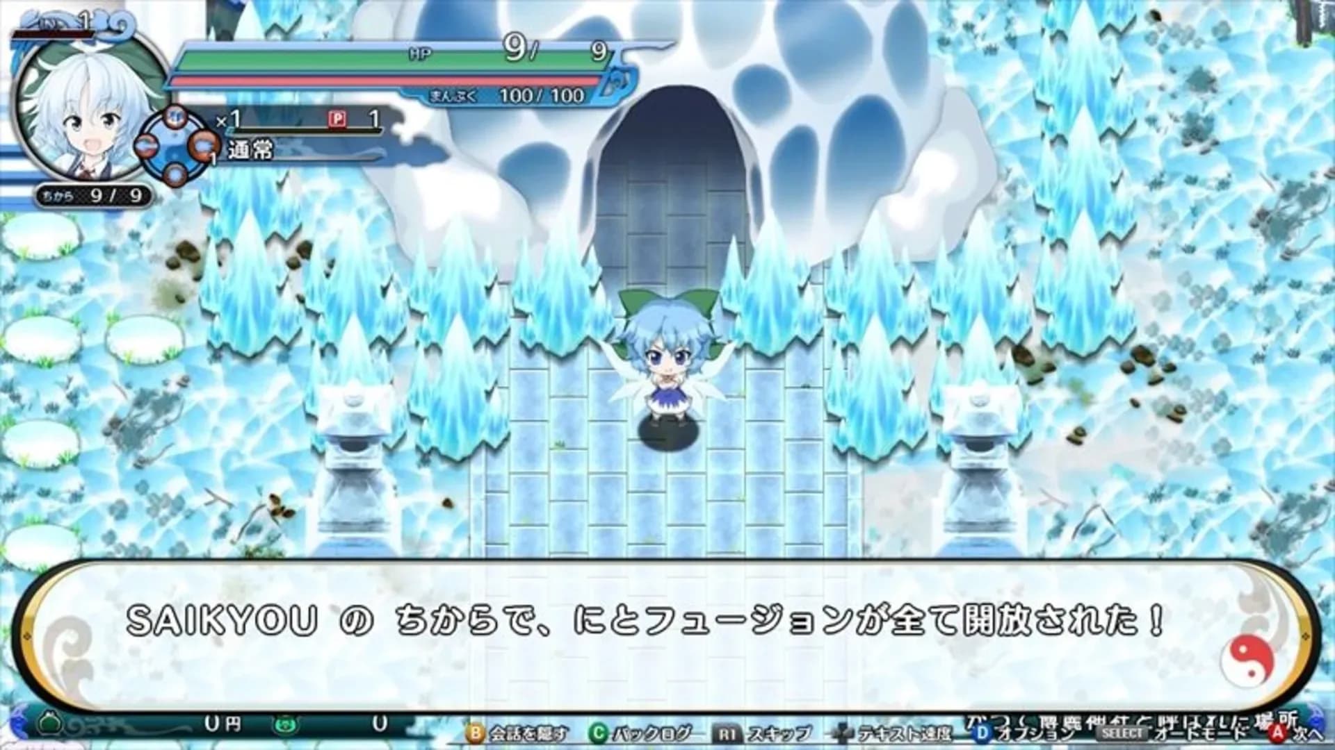 image backdrop image
