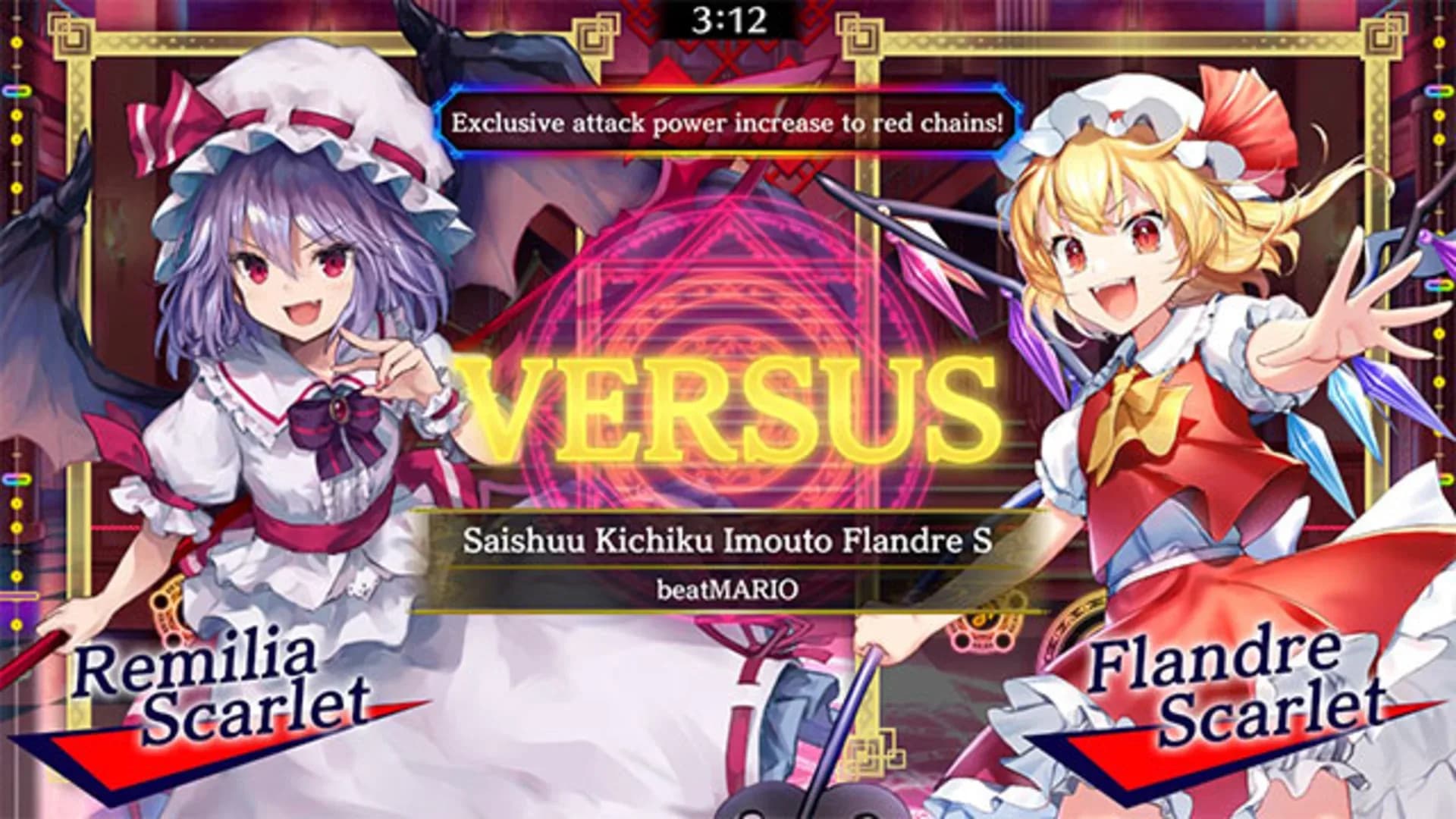 image backdrop image