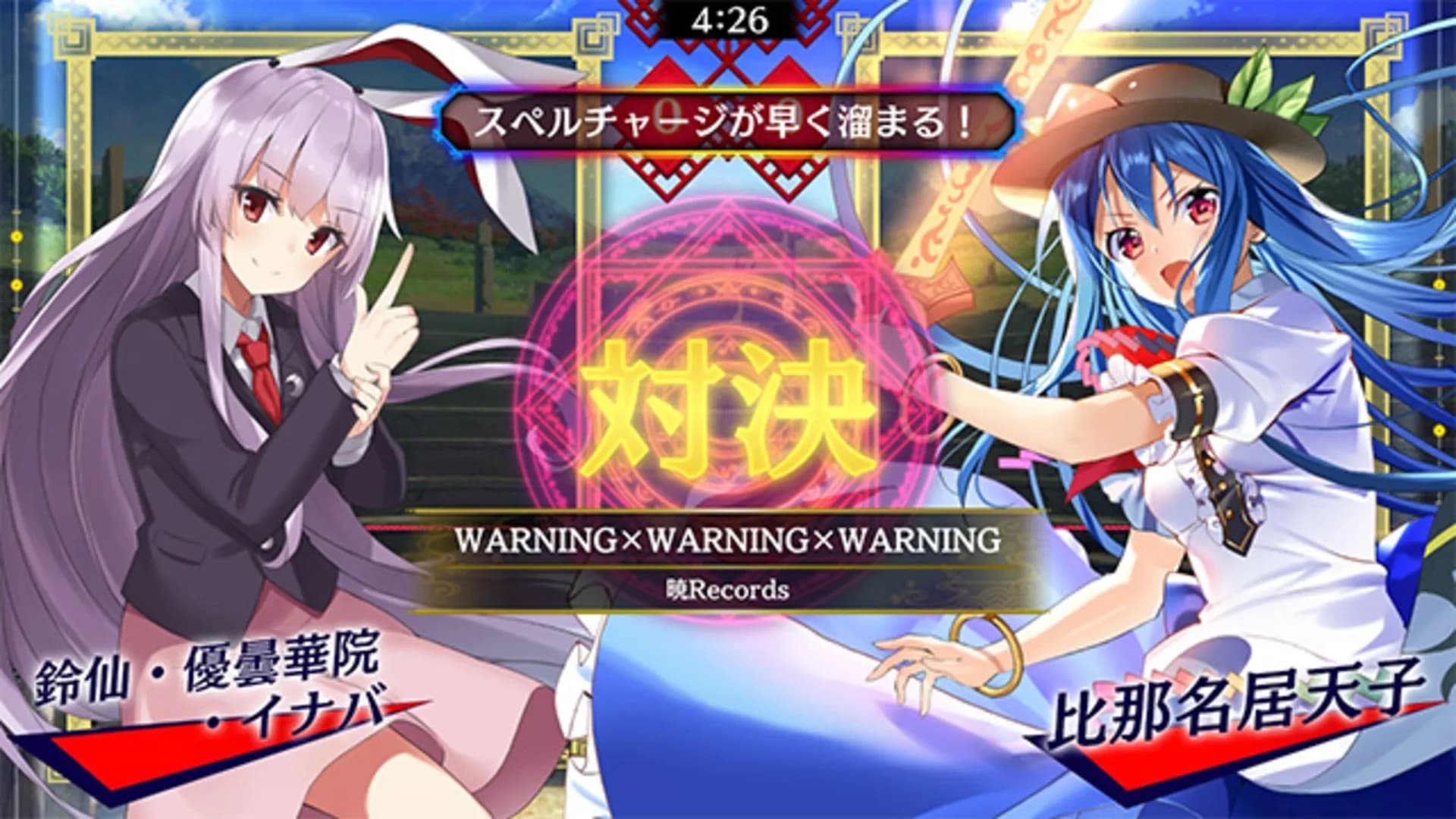 image backdrop image