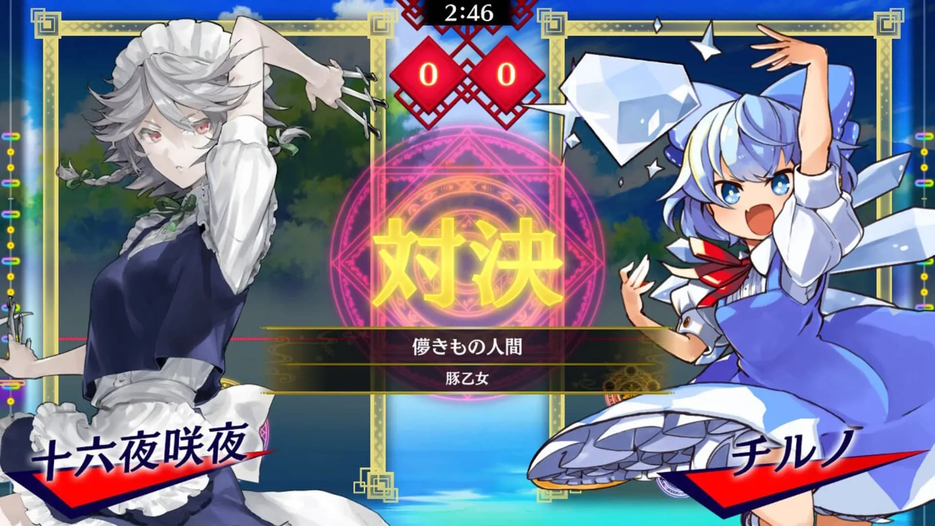 image backdrop image