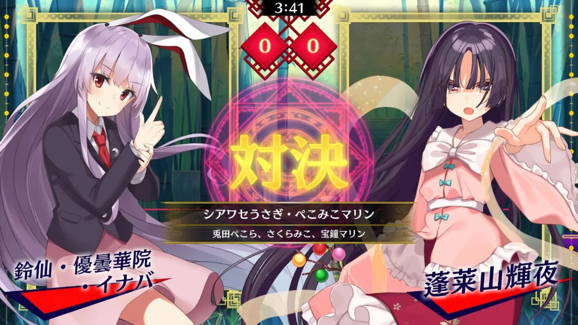 image backdrop image