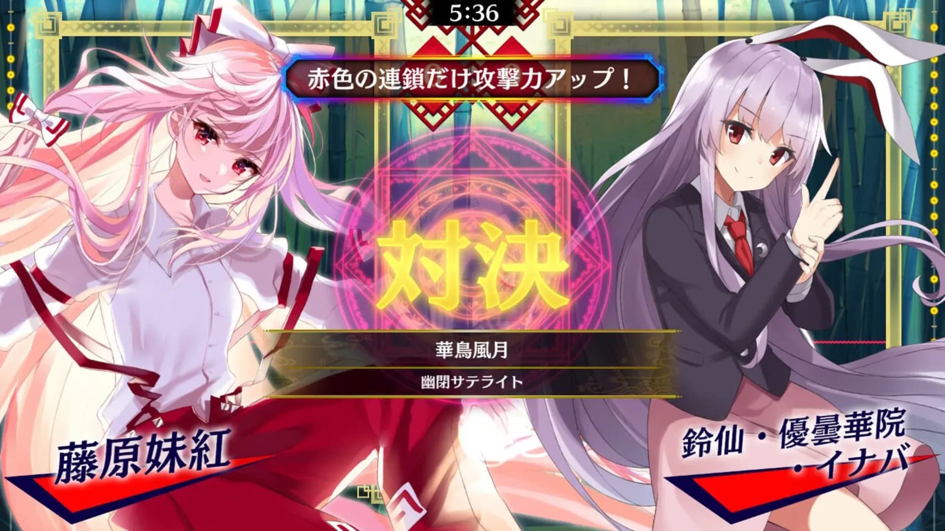 image backdrop image