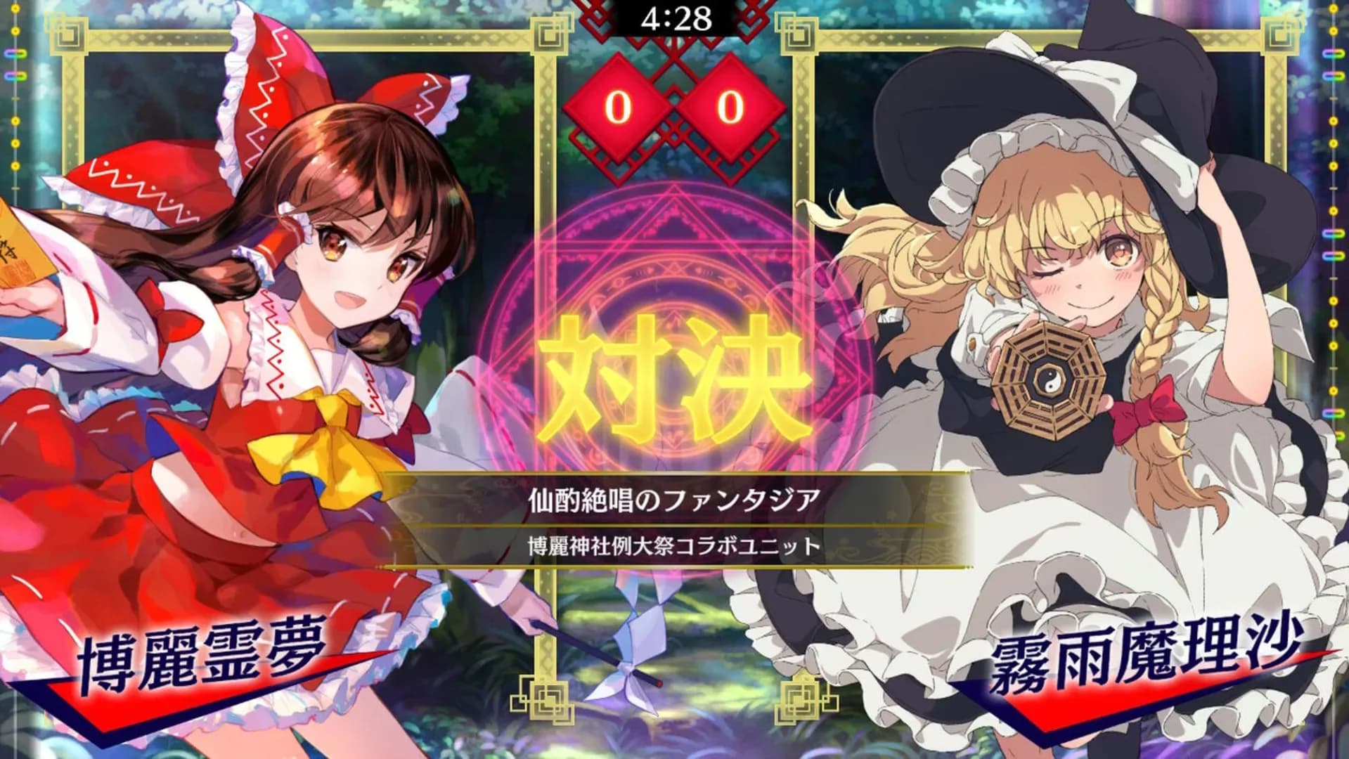 image backdrop image