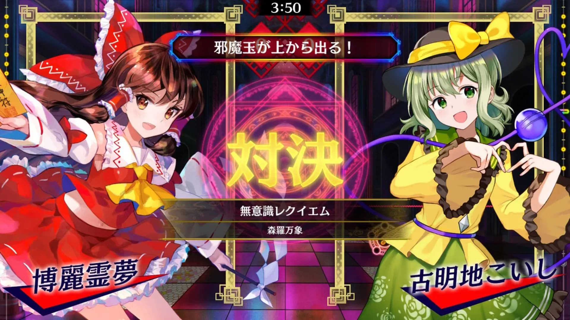 image backdrop image