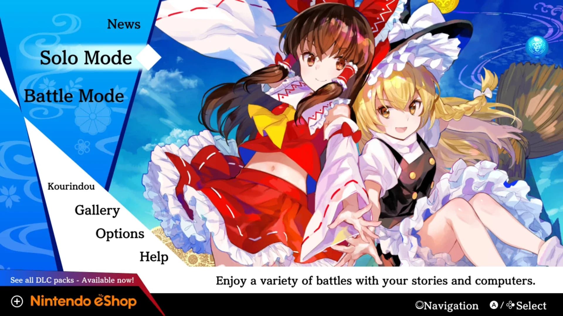 image backdrop image