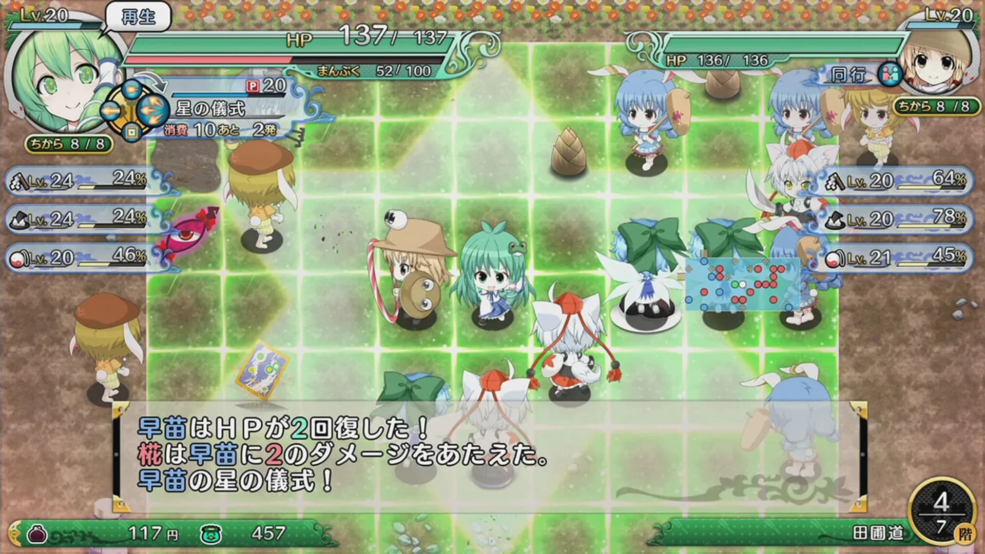 image backdrop image