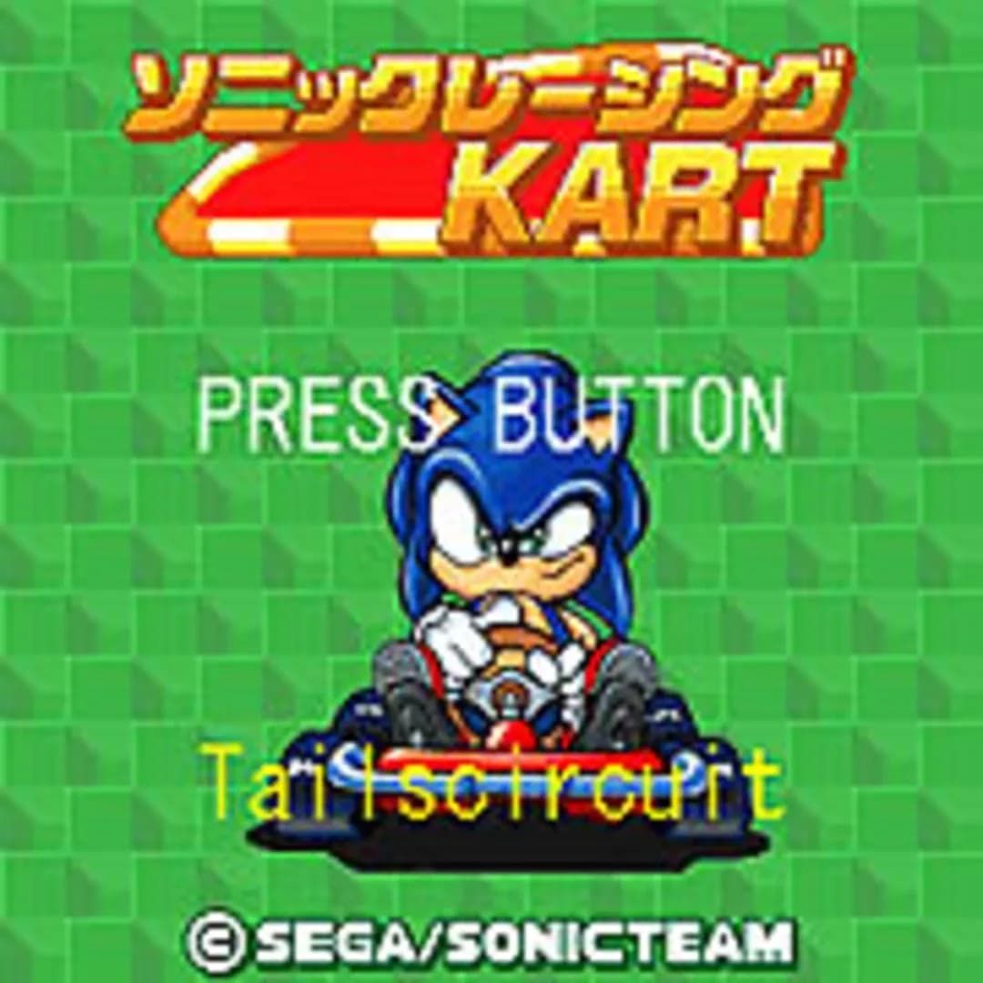 image backdrop image