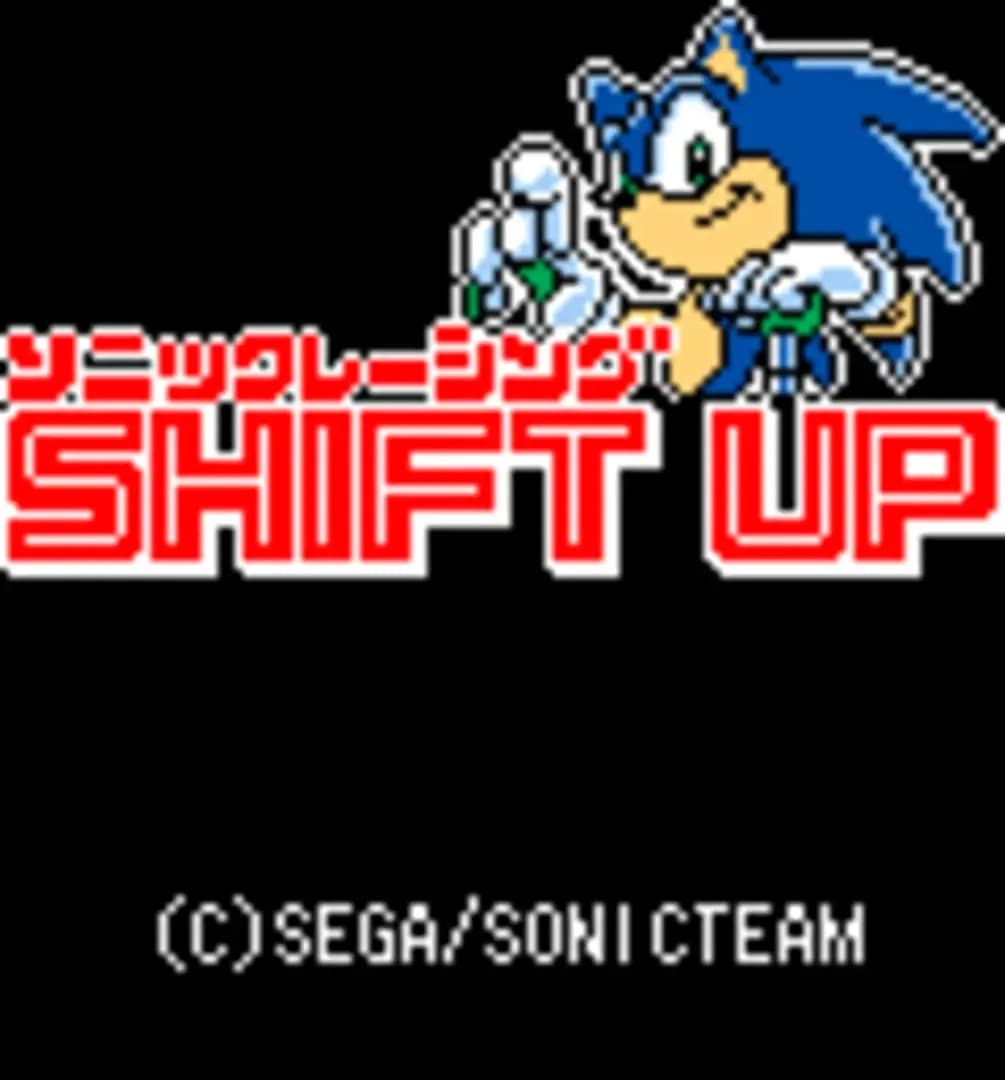 image backdrop image