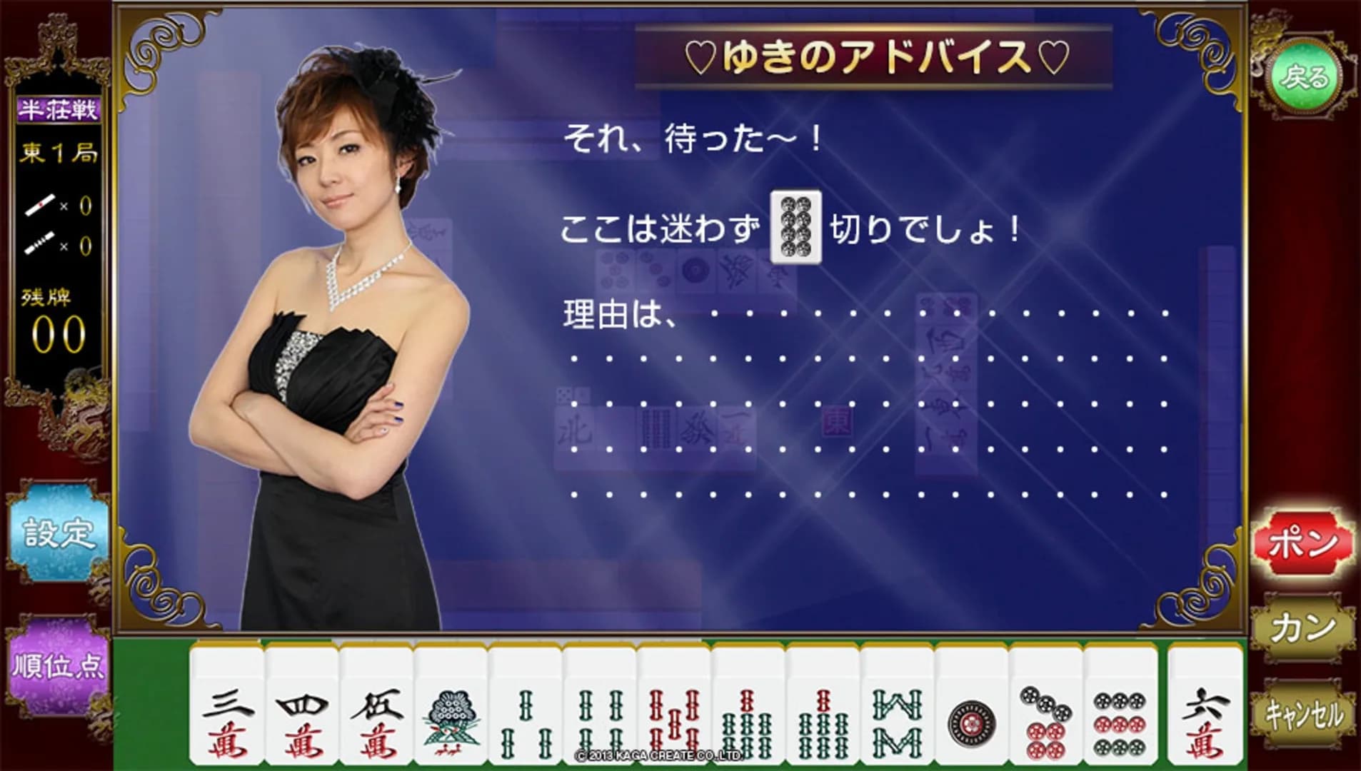 image backdrop image