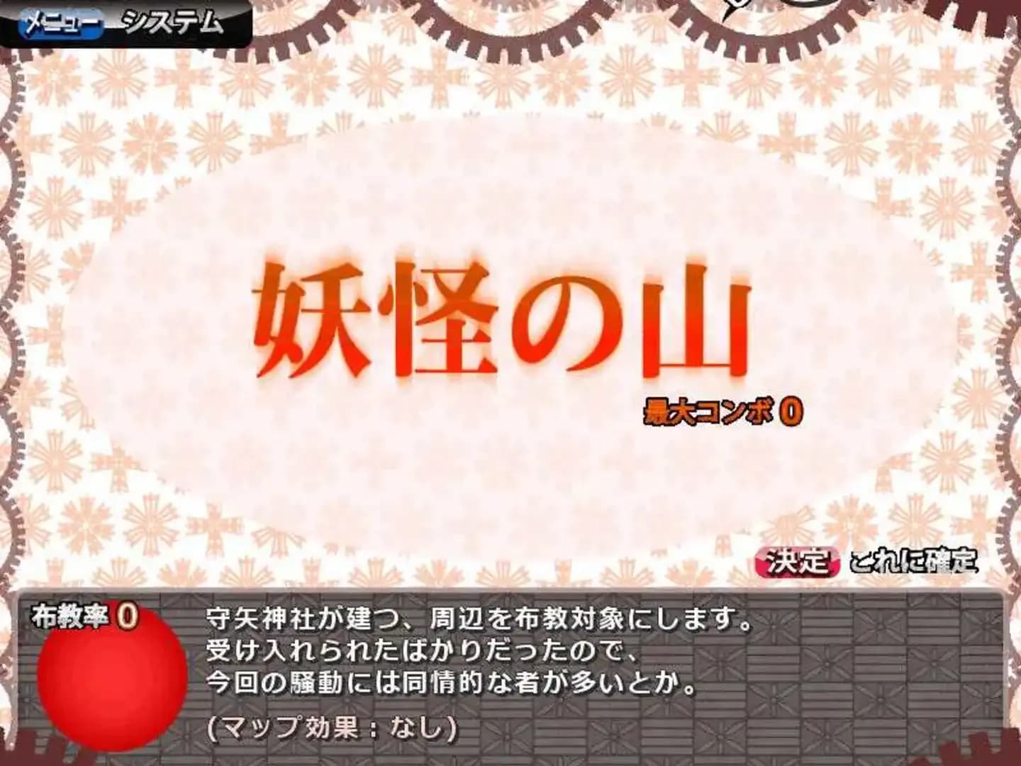 image backdrop image