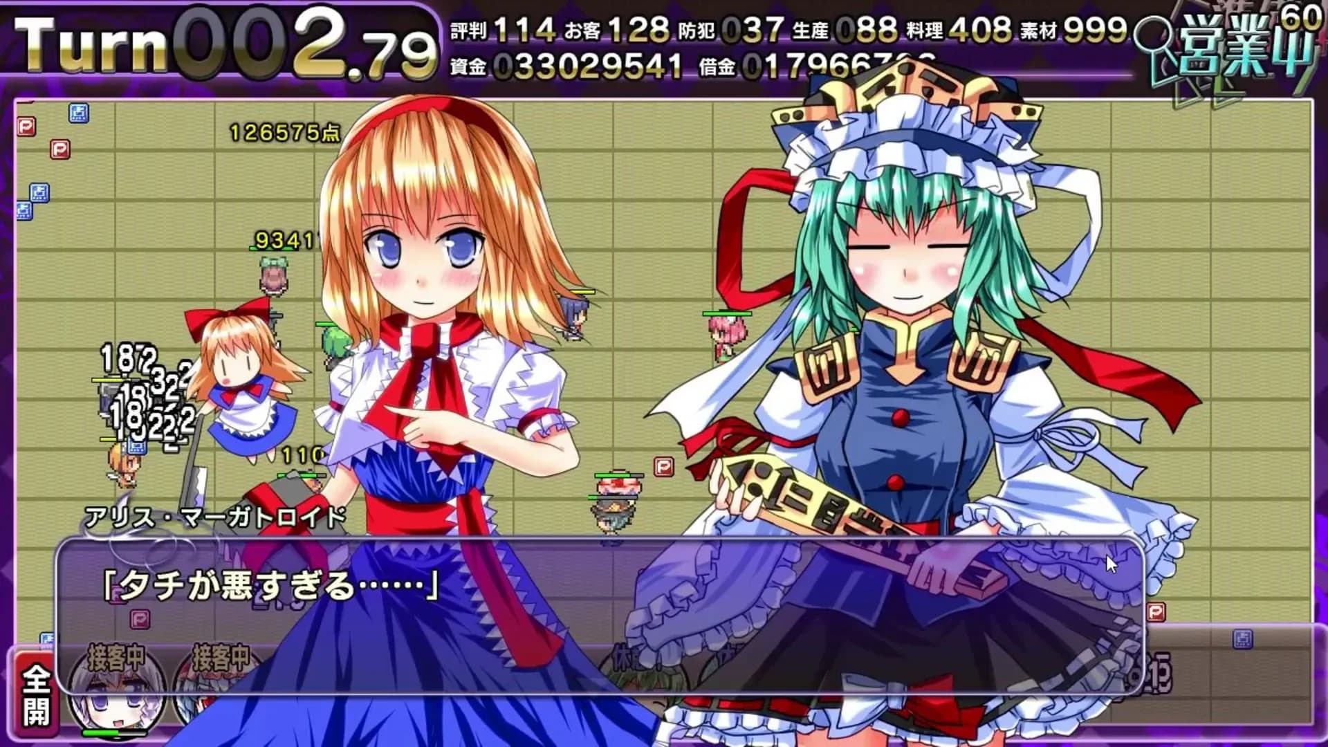 image backdrop image