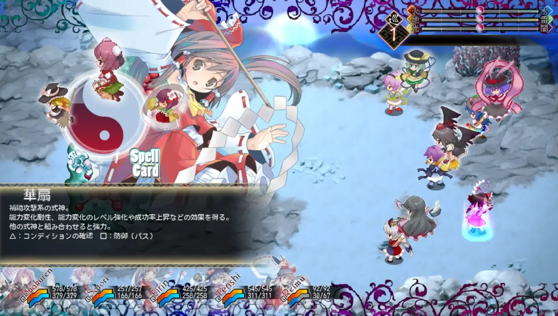 image backdrop image