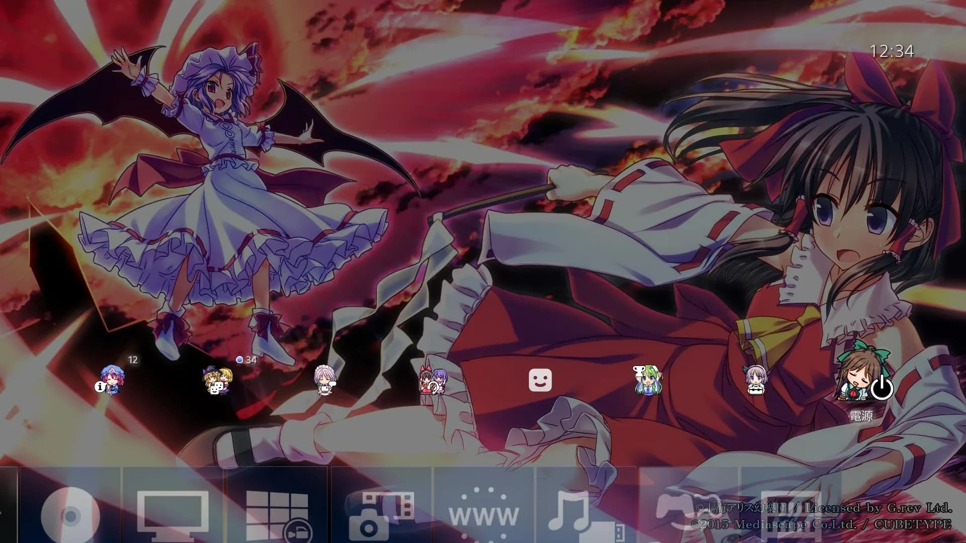 image backdrop image