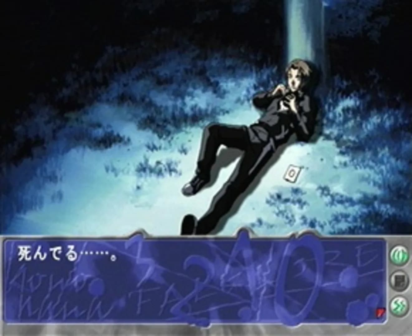 image backdrop image