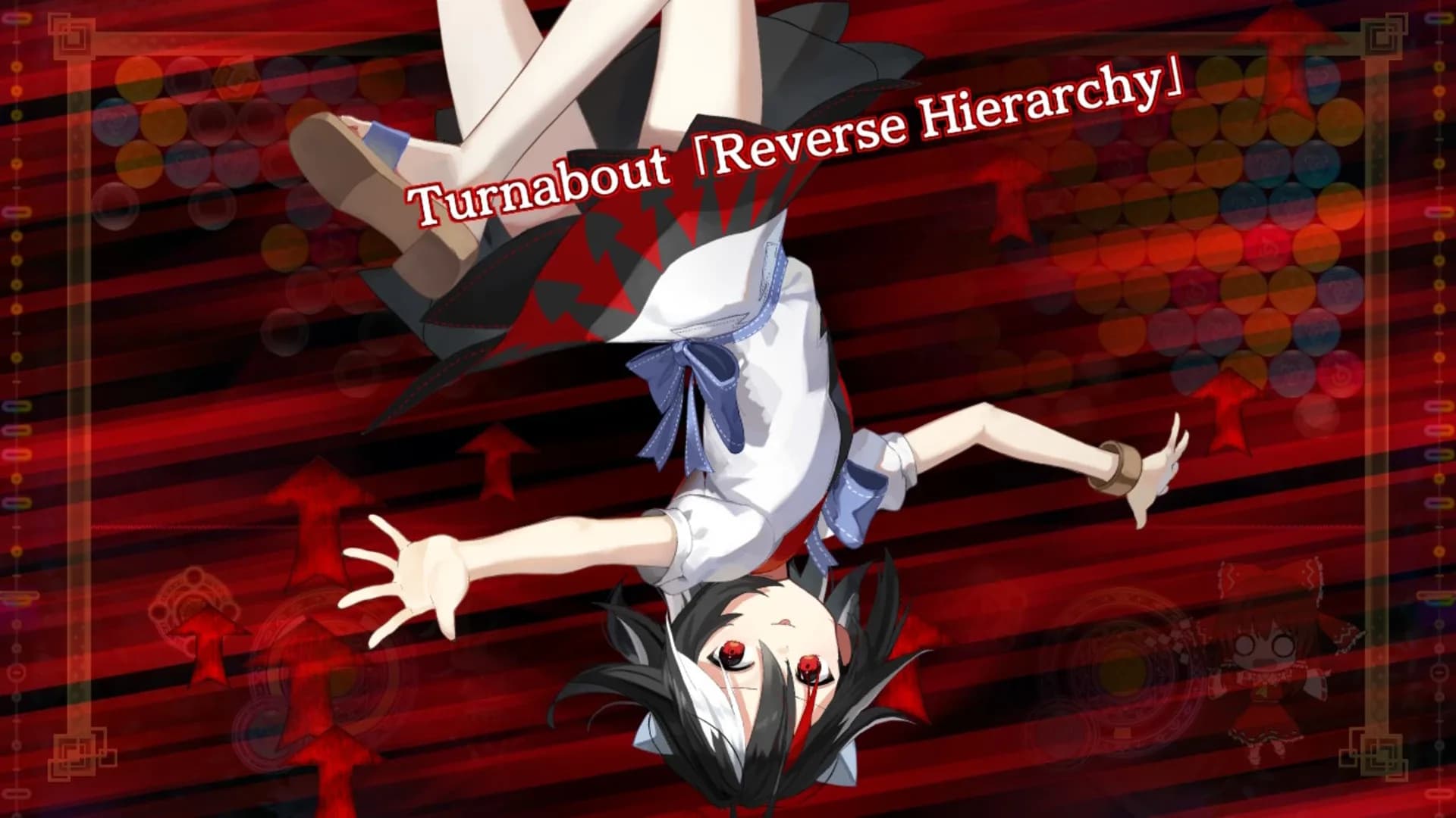 image backdrop image