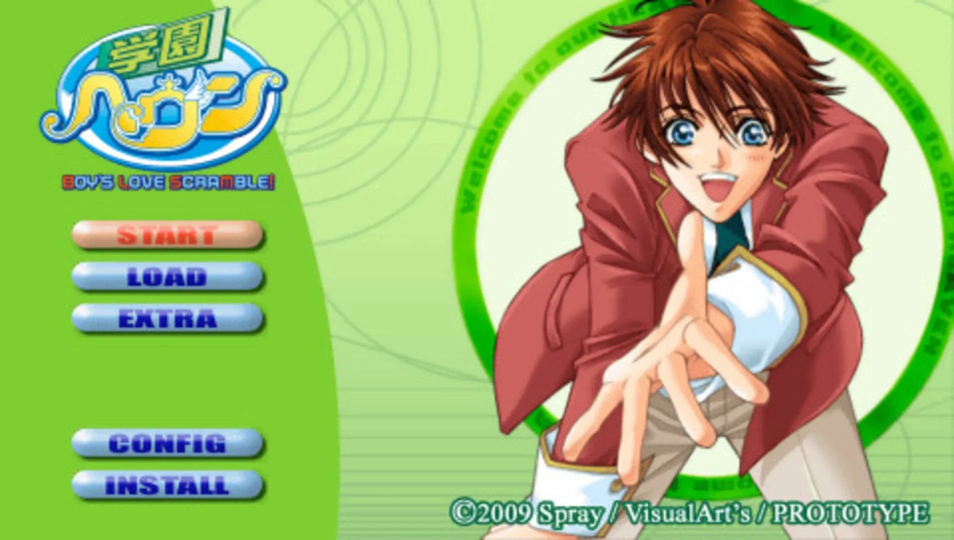 image backdrop image