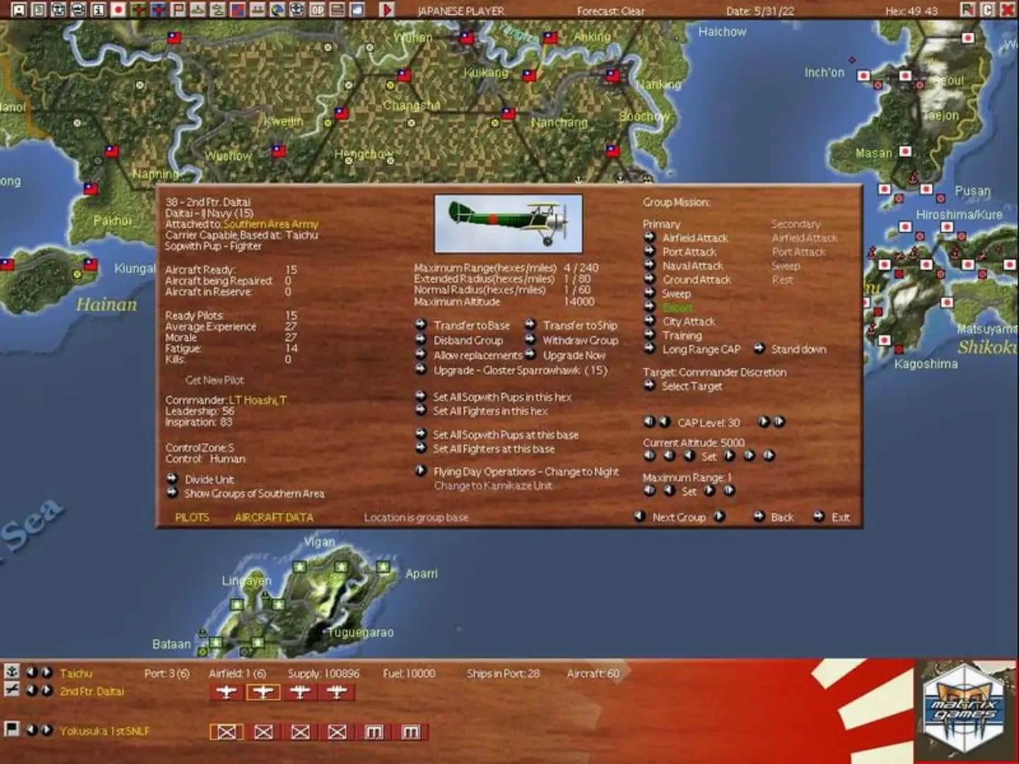 image backdrop image