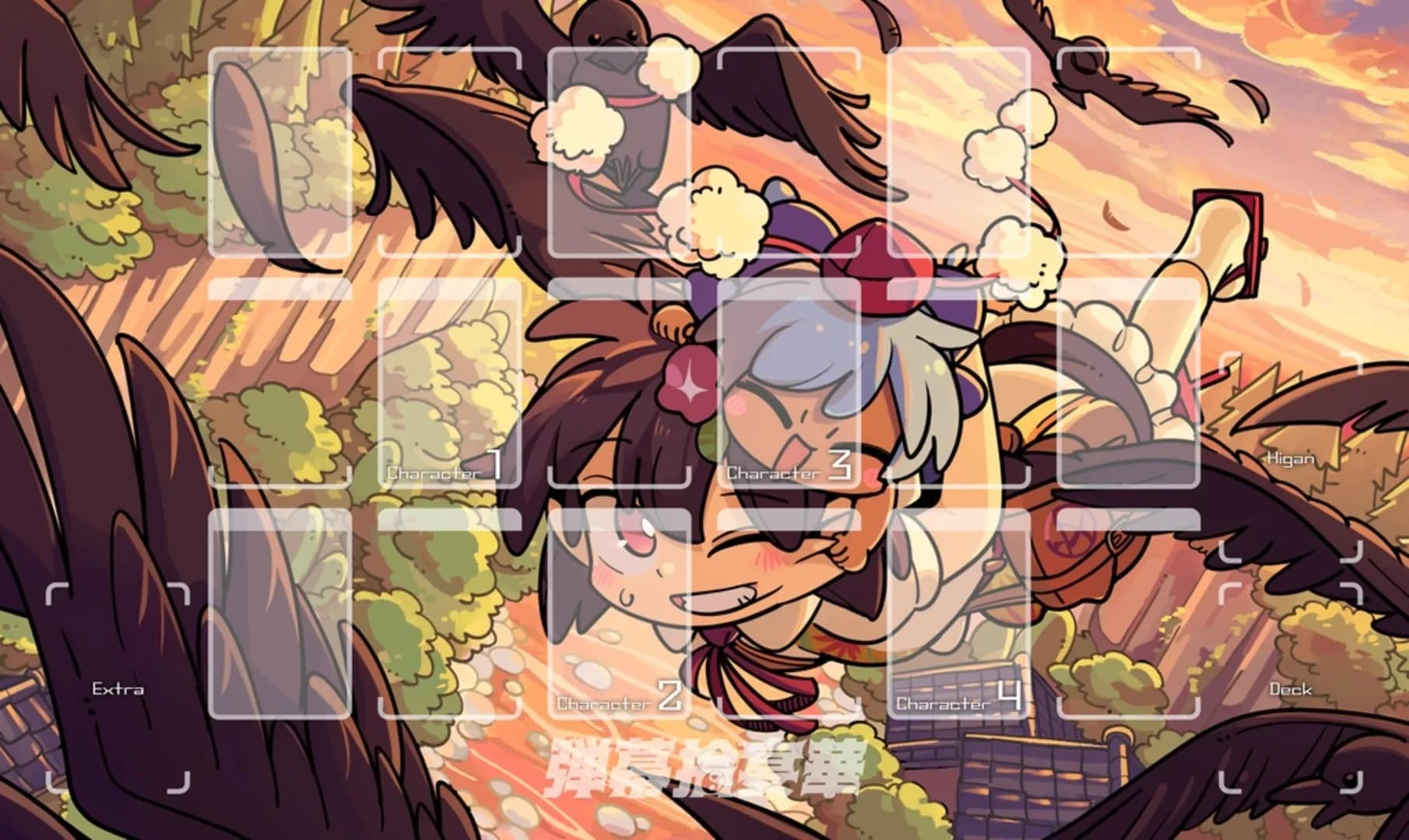 image backdrop image