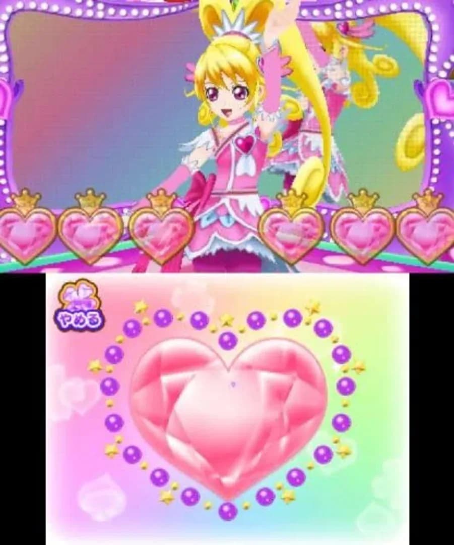 image backdrop image