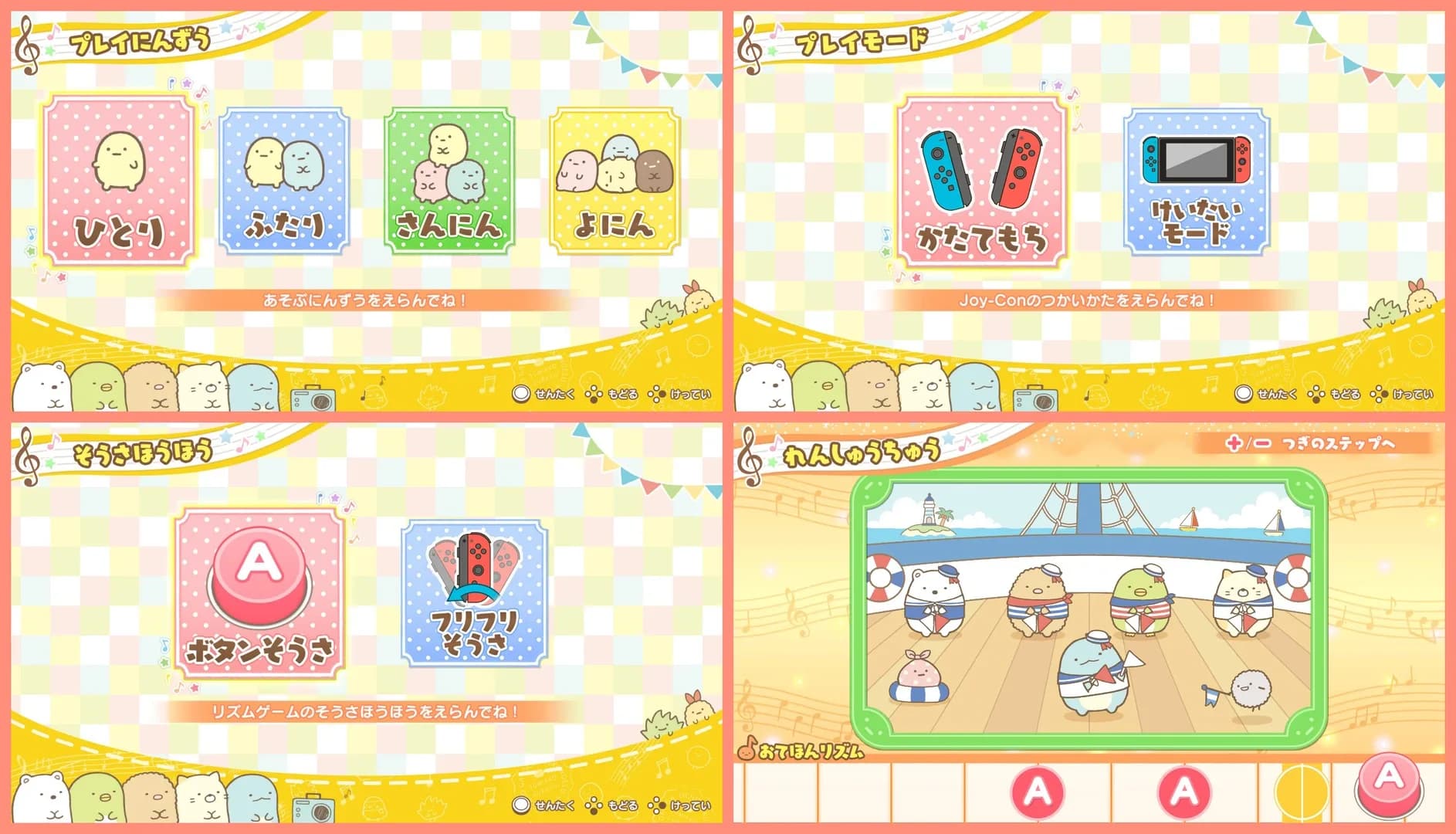 image backdrop image