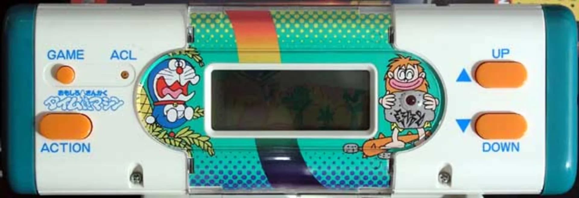 image backdrop image