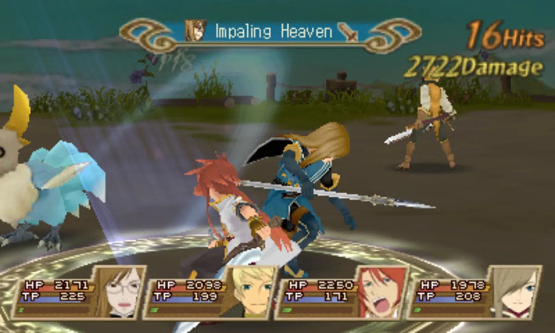 image backdrop image