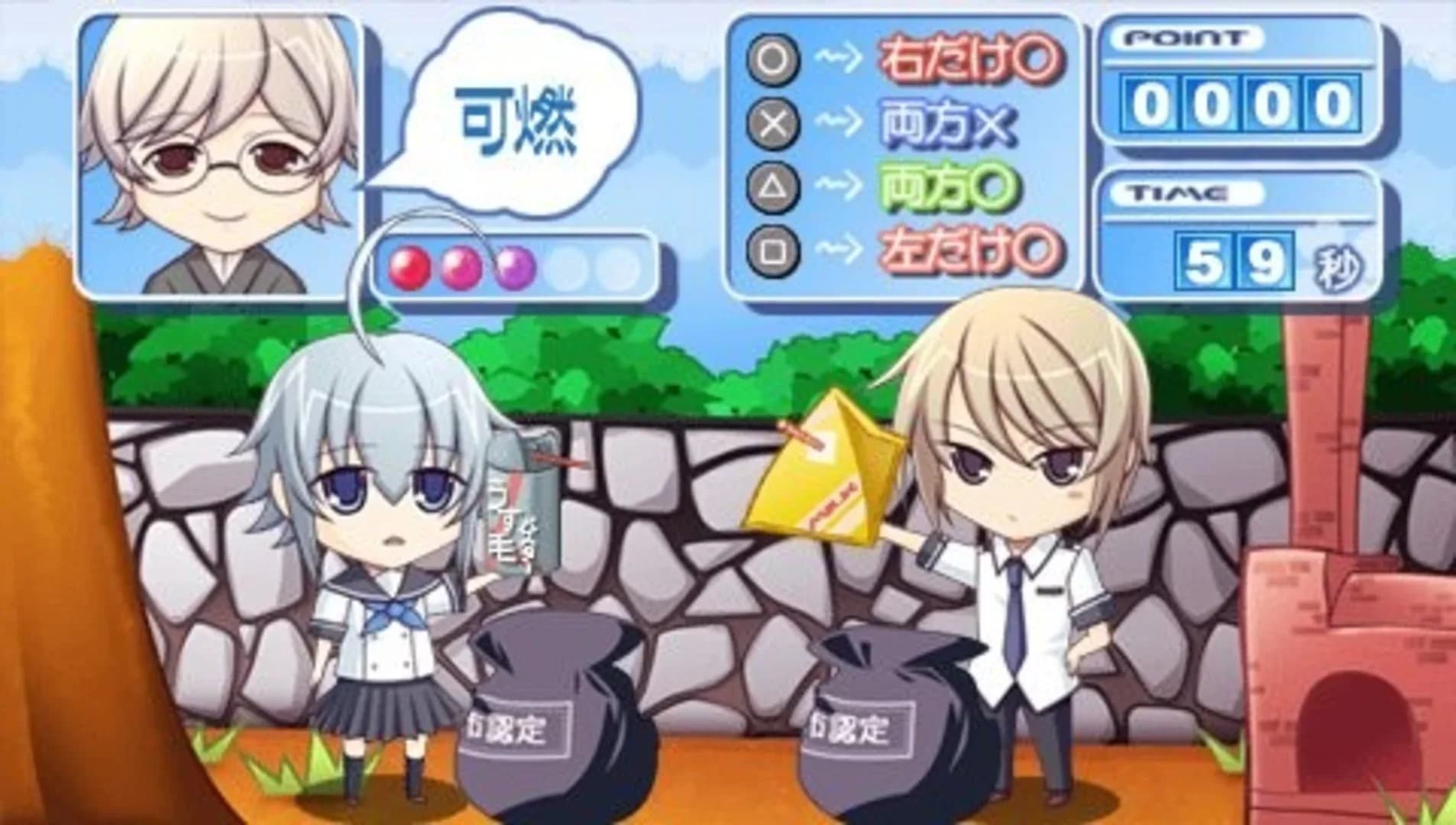 image backdrop image
