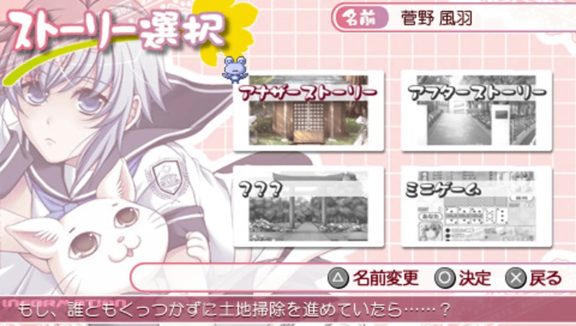 image backdrop image
