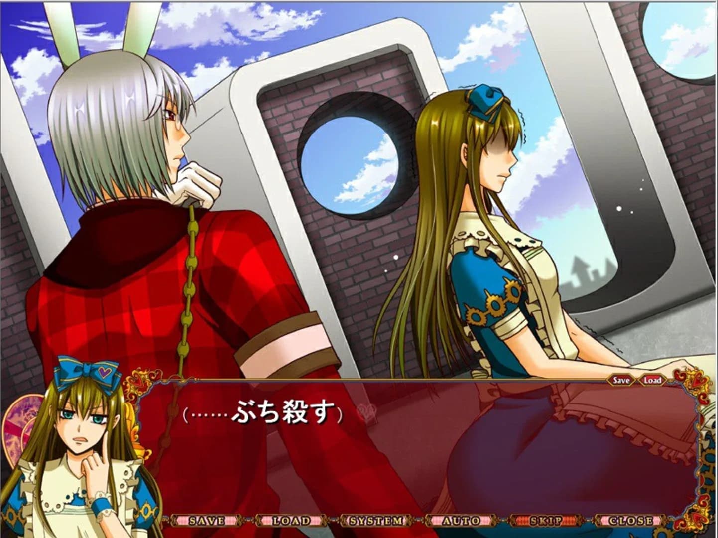 image backdrop image