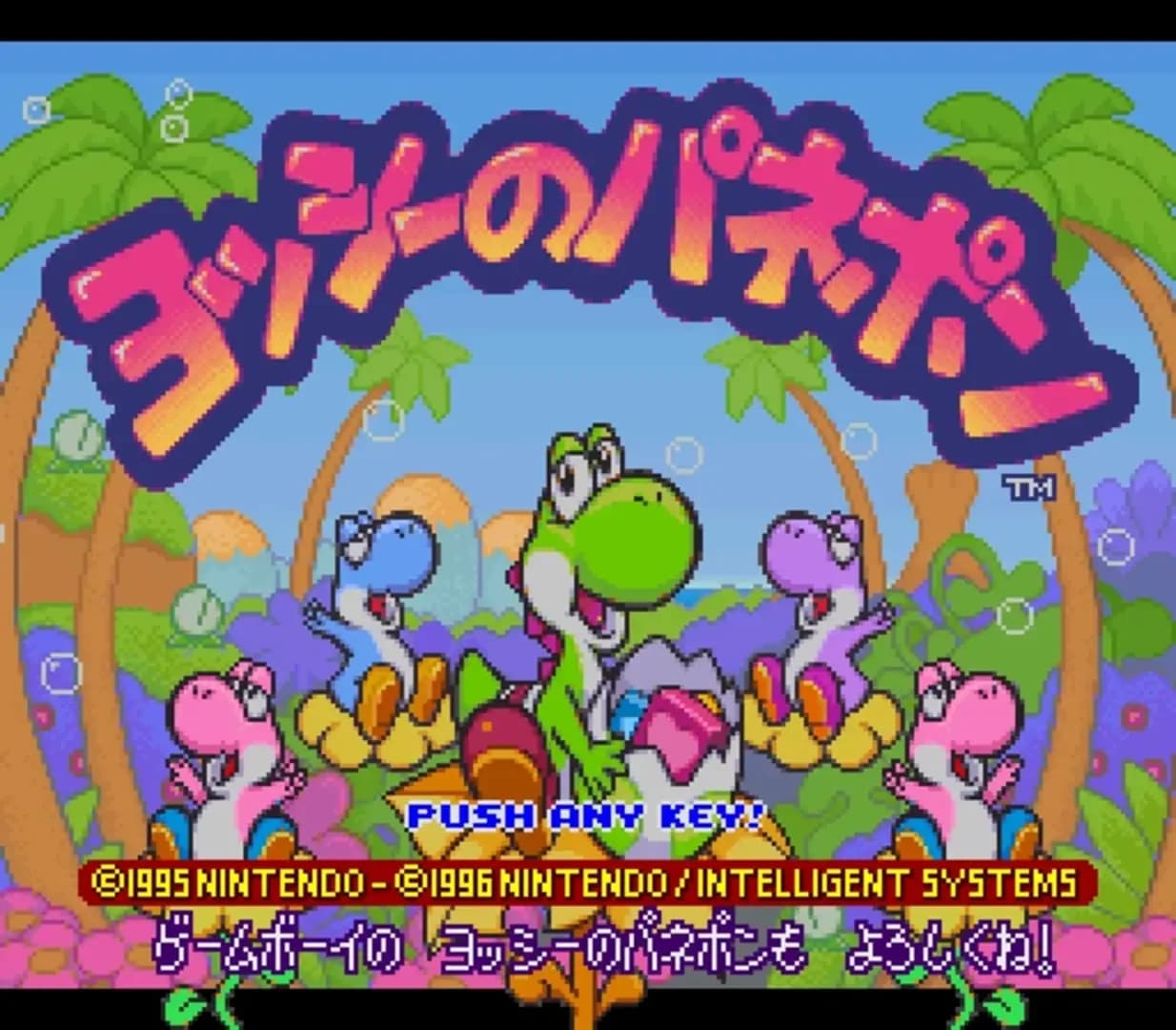 image backdrop image
