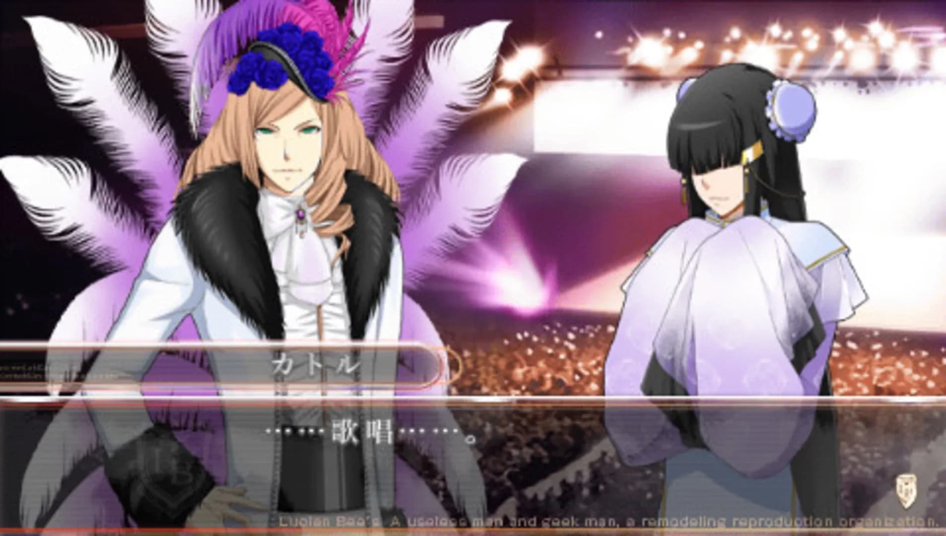 image backdrop image