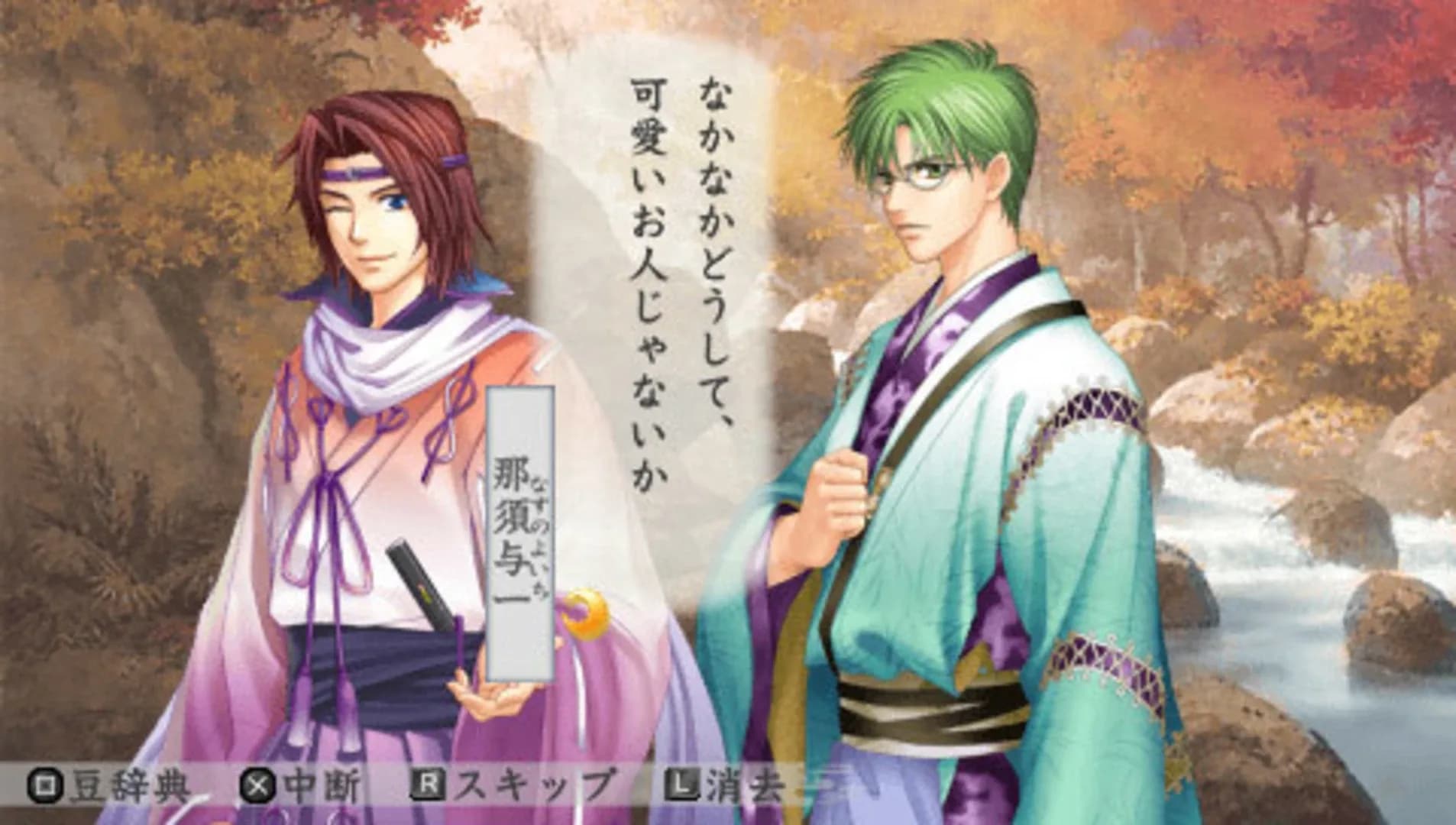 image backdrop image