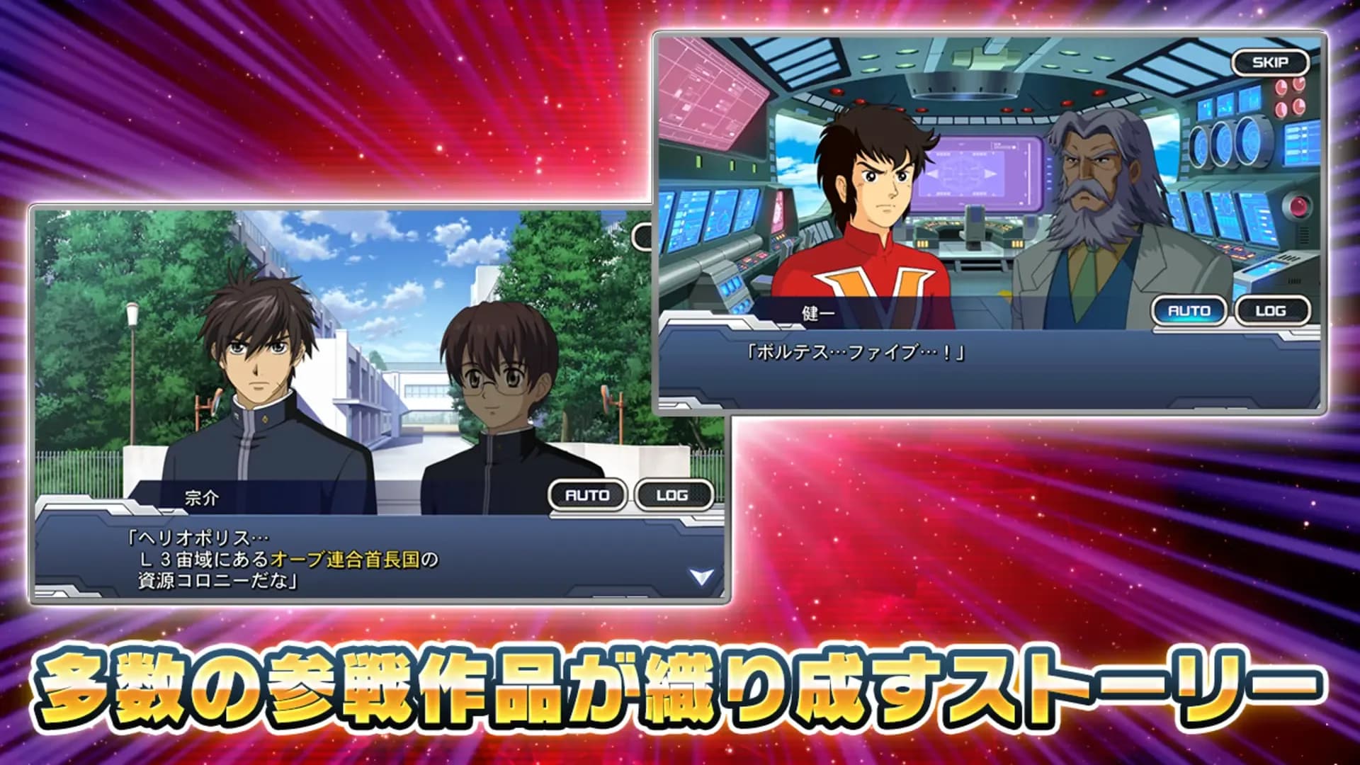 image backdrop image