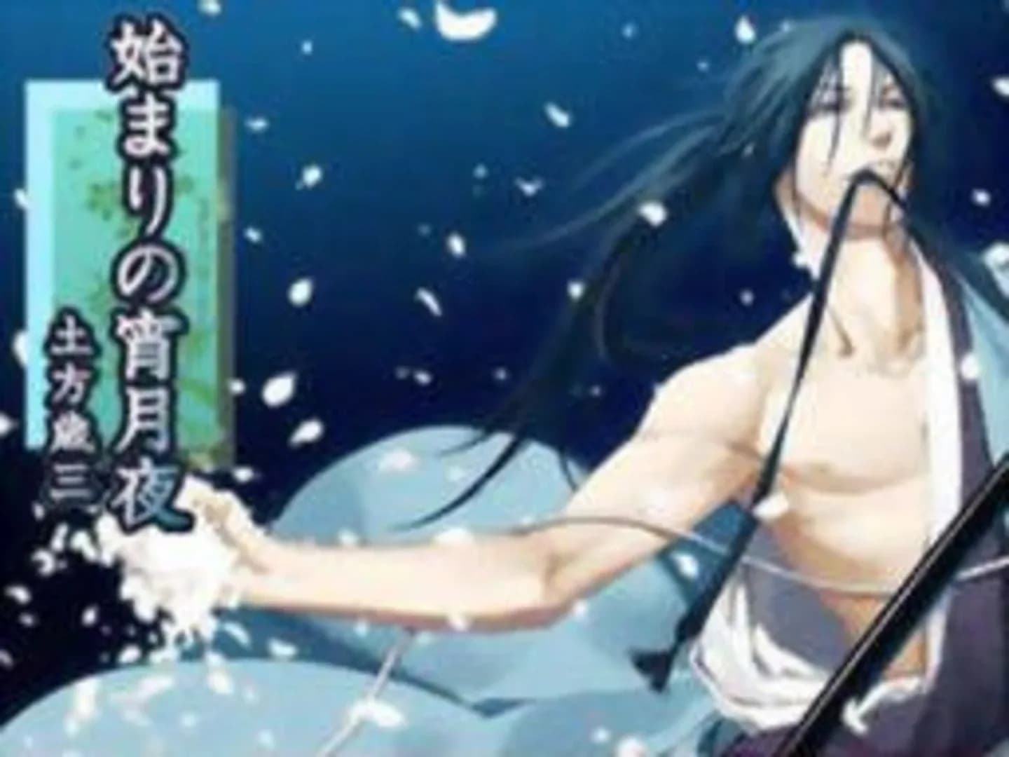 image backdrop image