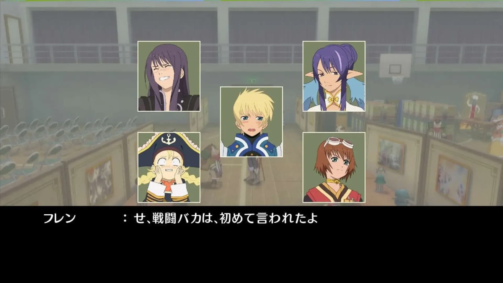 image backdrop image