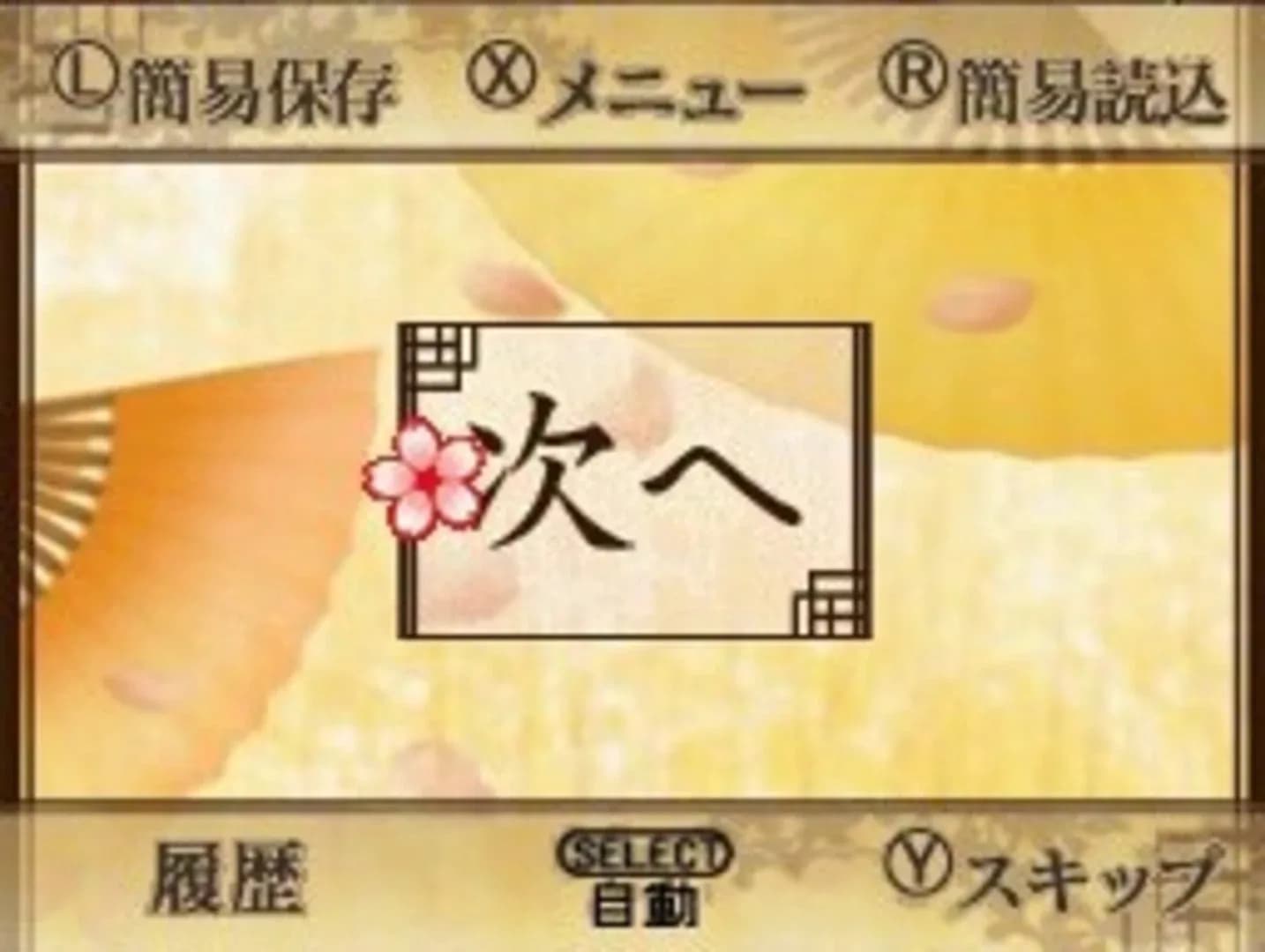 image backdrop image