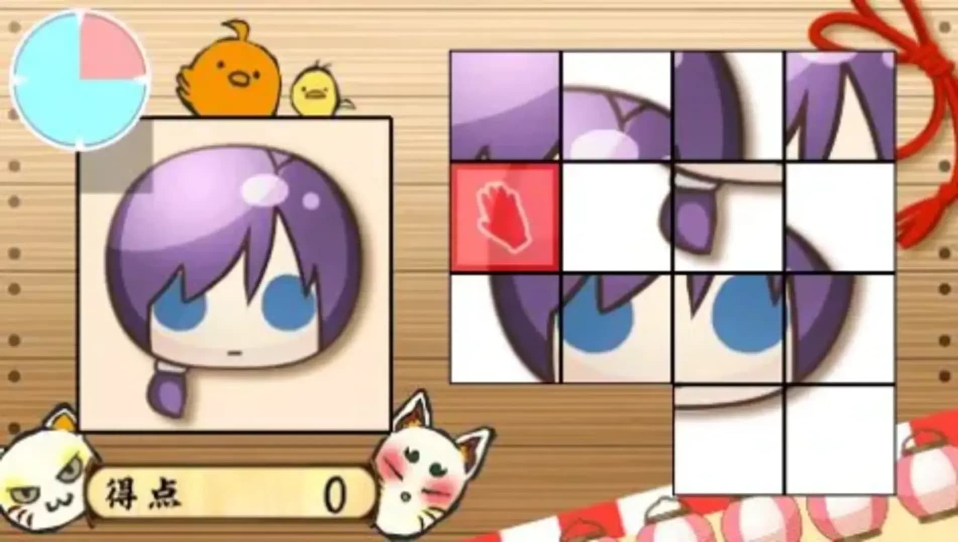 image backdrop image
