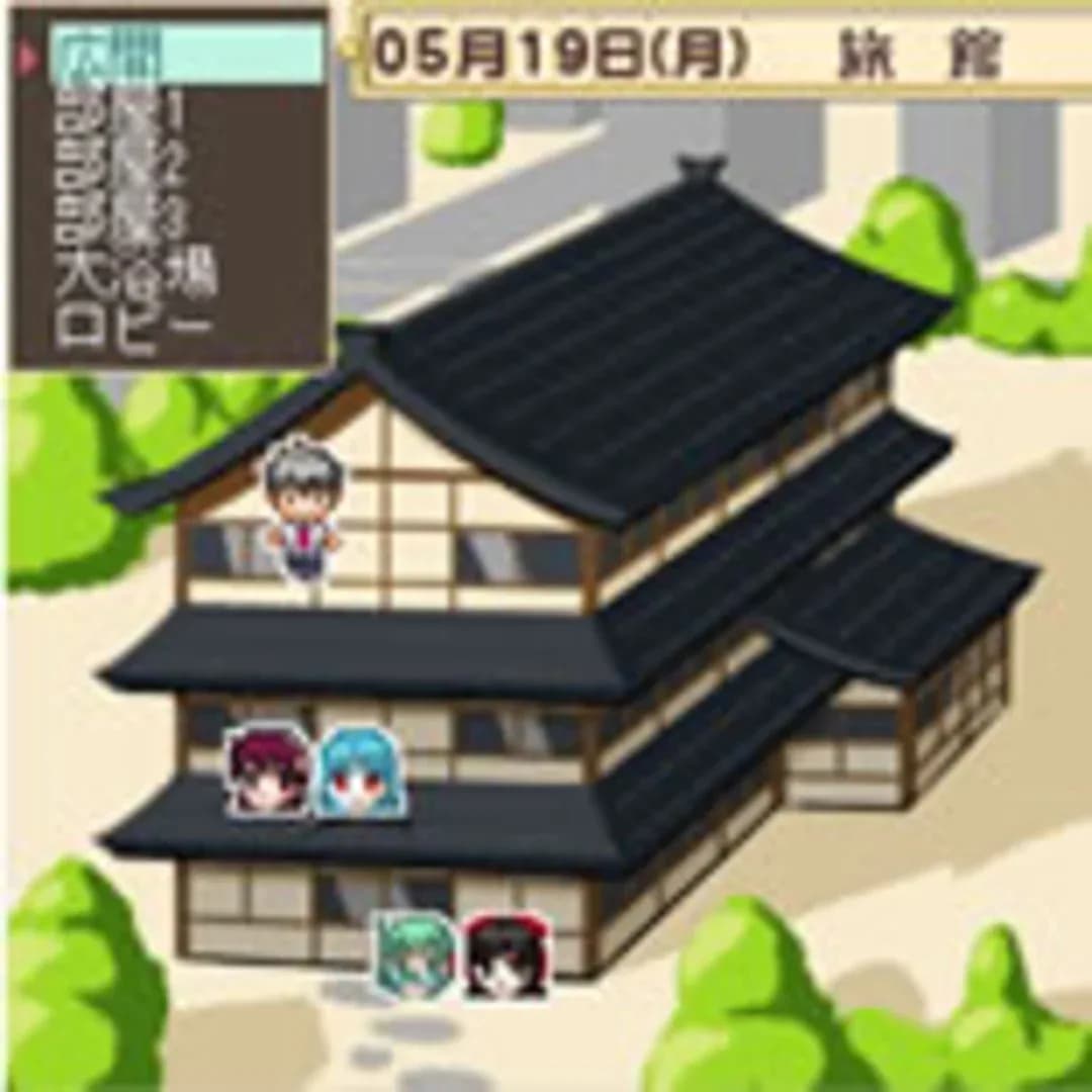 image backdrop image