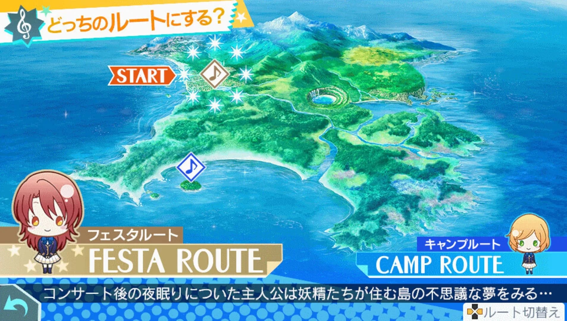 image backdrop image