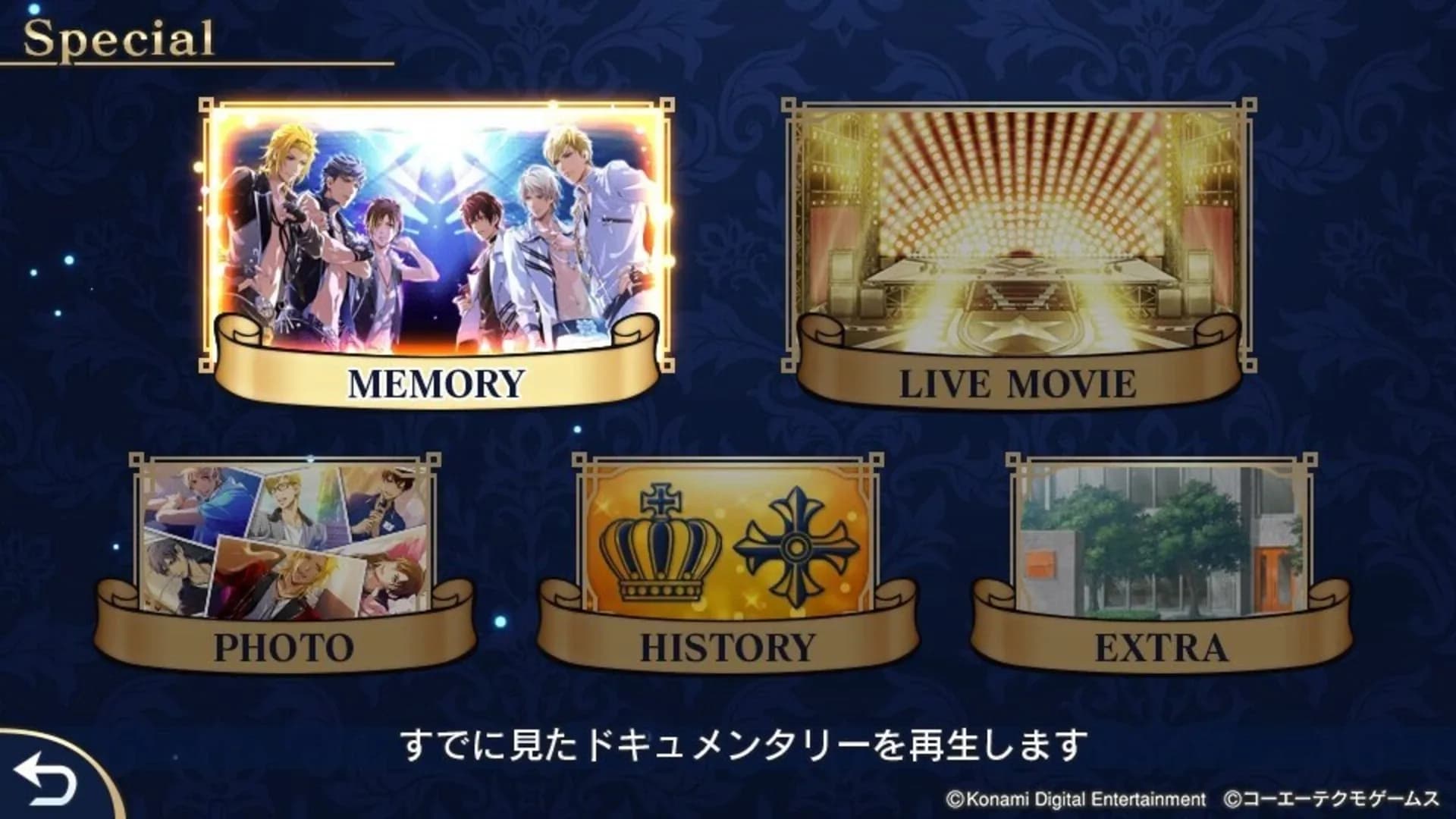 image backdrop image