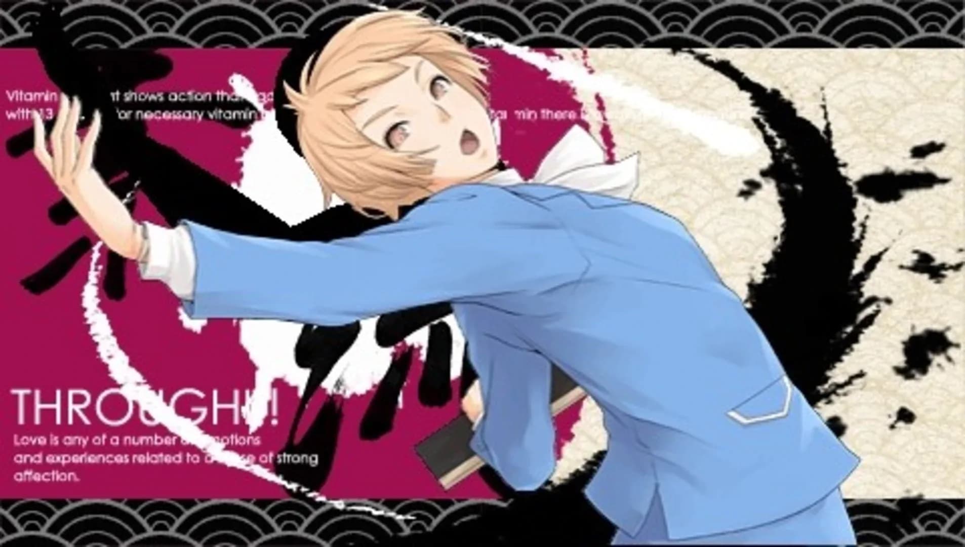 image backdrop image