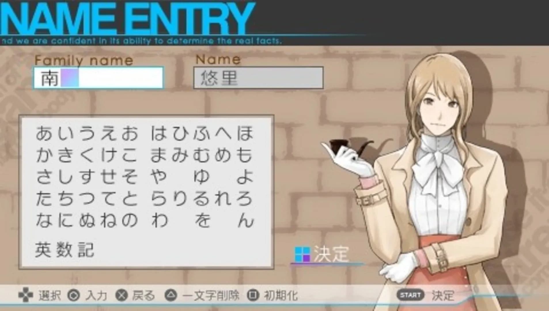 image backdrop image