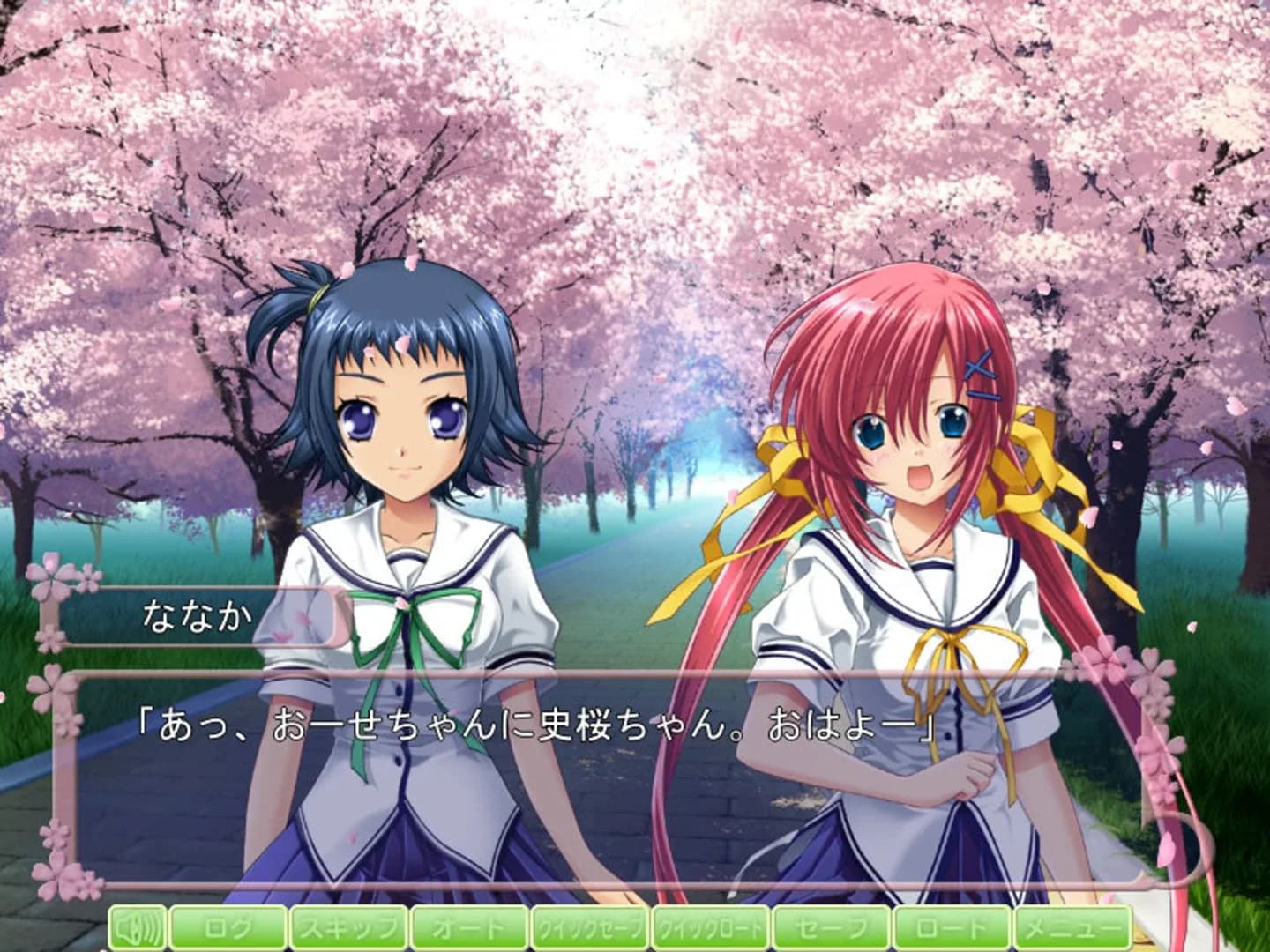 image backdrop image