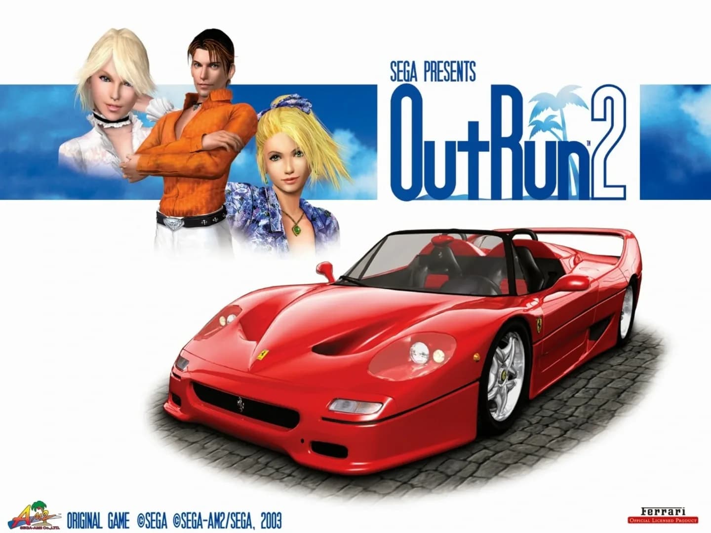 image backdrop image