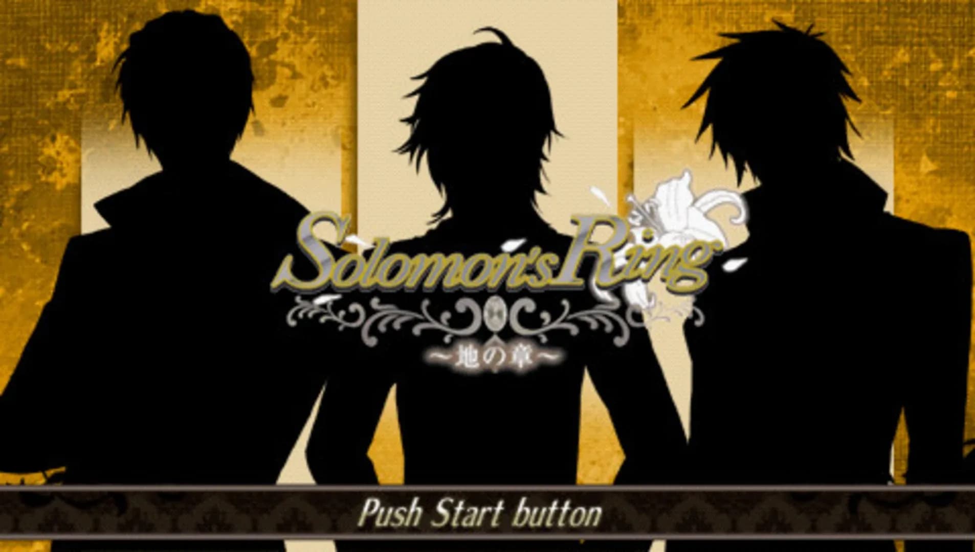 image backdrop image