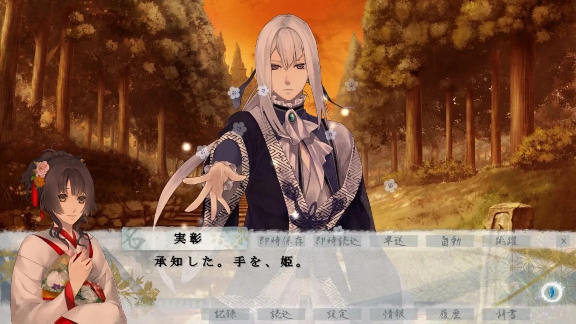image backdrop image