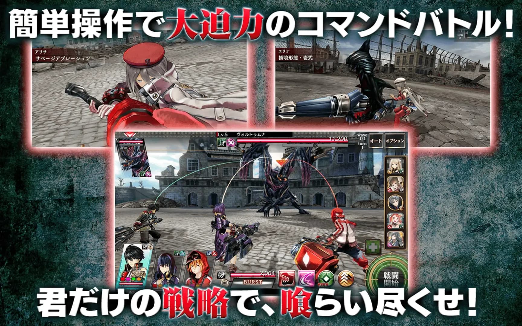 image backdrop image
