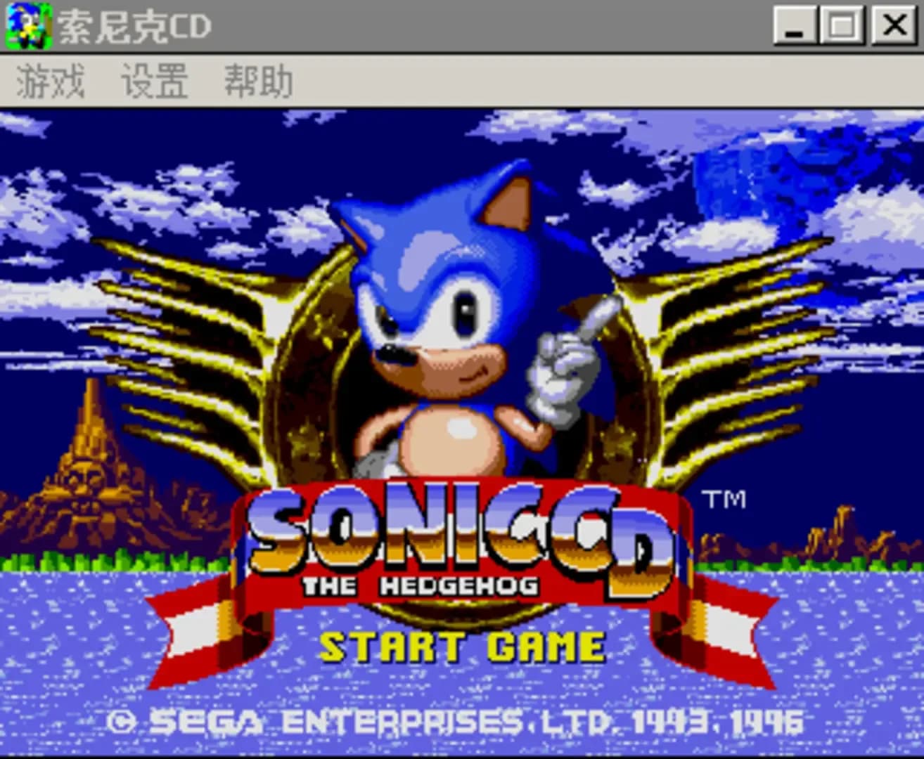 image backdrop image