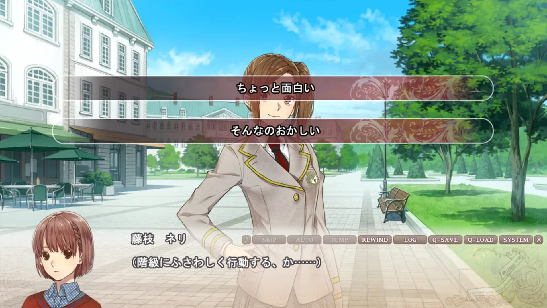 image backdrop image